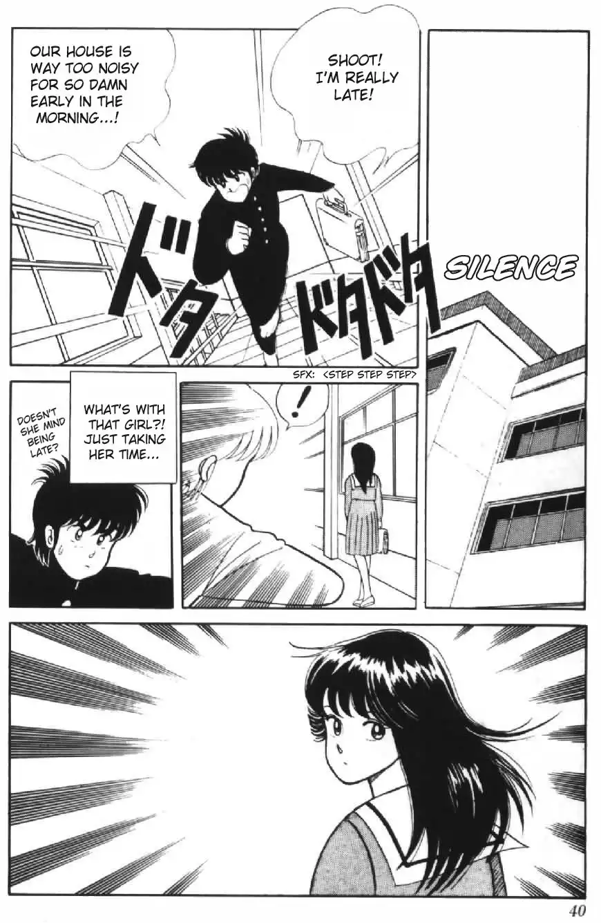 Kimagure Orange Road Chapter 1 38